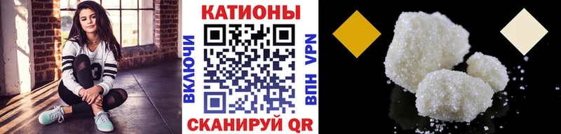Где продают наркотики Бутурлиновка Амфетамин  COCAIN  Меф  Бошки Шишки  ГАШ  СОЛЬ 