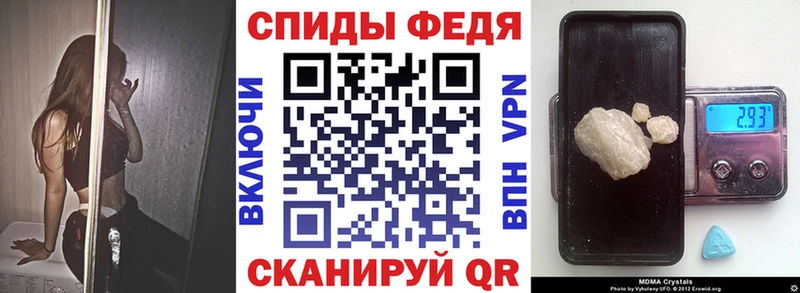 сколько стоит  Бутурлиновка  кракен ONION  АМФЕТАМИН Premium 