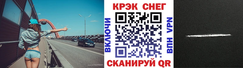 кракен маркетплейс  Бутурлиновка  COCAIN Columbia 