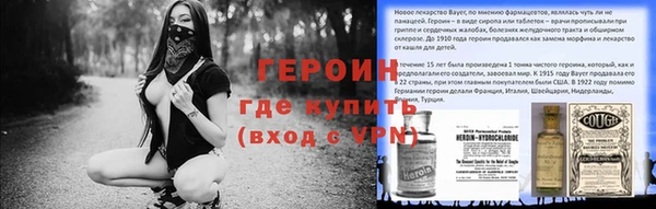дмт Богородицк
