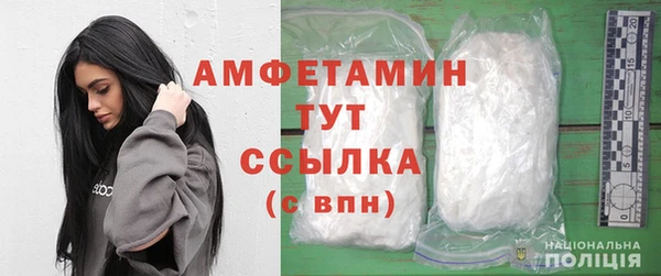 альфа пвп Нижневартовск