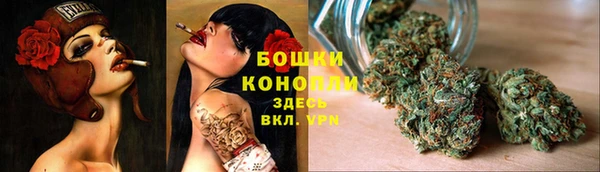 альфа пвп Кострома
