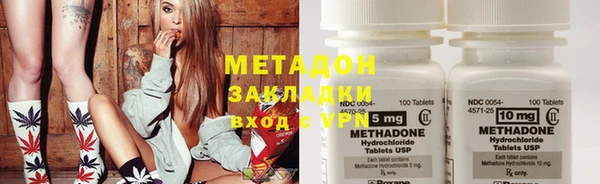 бутик Богданович