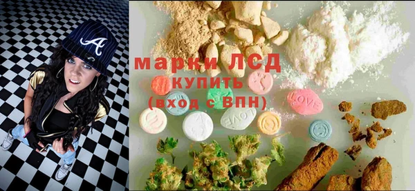 бутик Богданович
