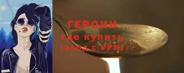 бутик Богданович