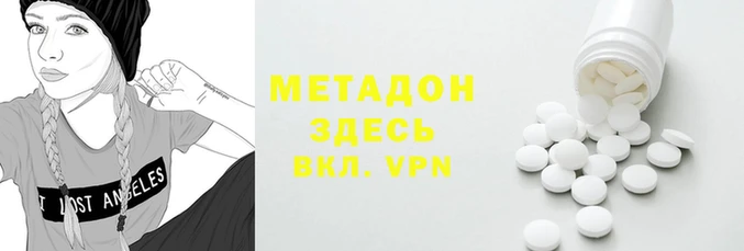 бутик Богданович