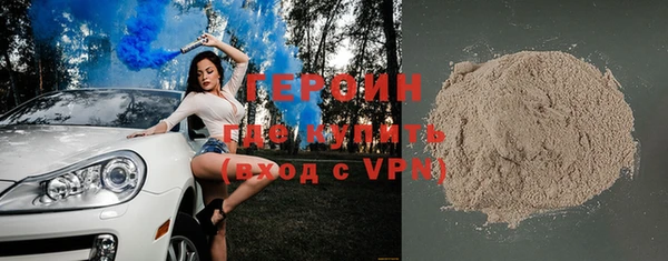 бутик Богданович