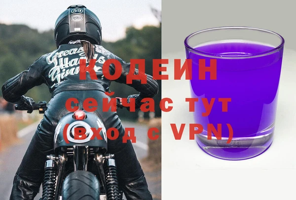 бутик Богданович