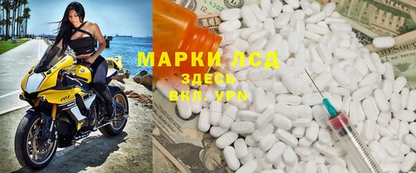 бутик Богданович
