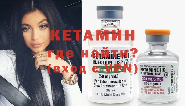 дмт Богородицк