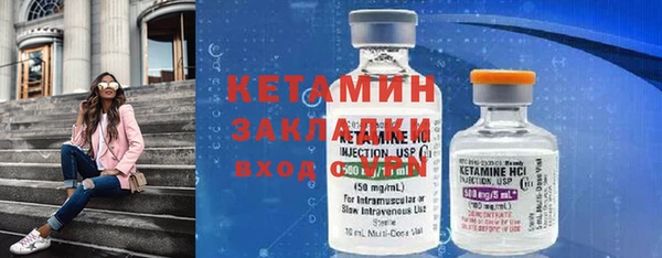 альфа пвп Нижневартовск