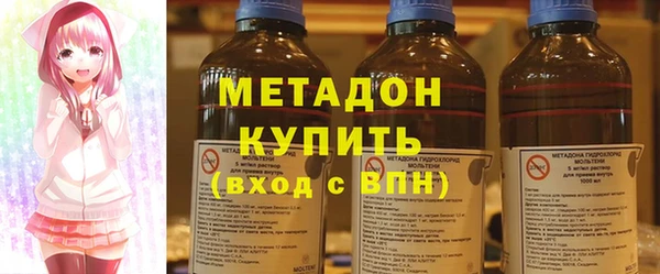 альфа пвп Кострома