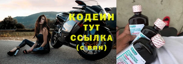 бутик Богданович