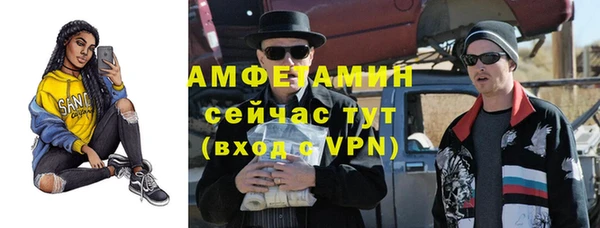 mix Беломорск
