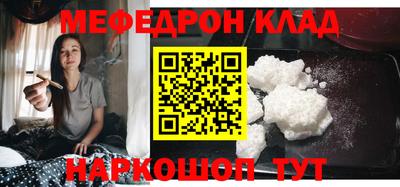 дурь Заволжье