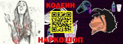 герыч Жуковский