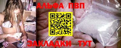COCAINE Заводоуковск