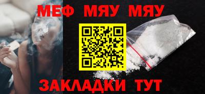 герыч Жуковский