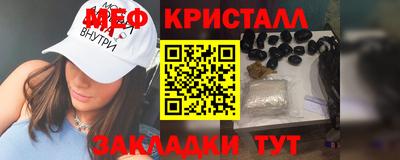 дурь Заволжье