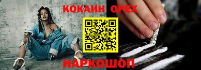 дурь Заволжье