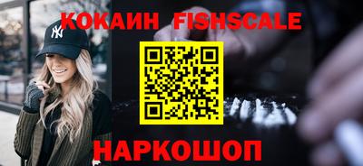 герыч Жуковский