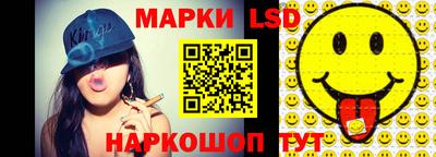 дурь Заволжье