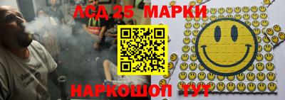 герыч Жуковский