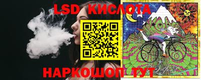 дживик Абинск