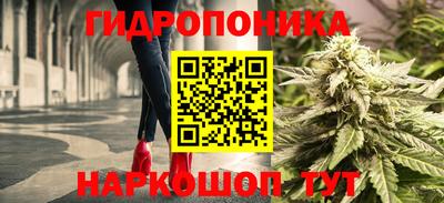 COCAINE Заводоуковск