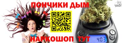 дурь Заволжье