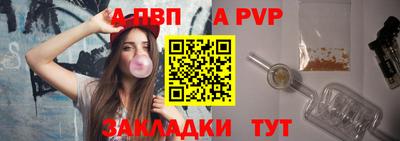 COCAINE Заводоуковск