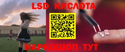 герыч Жуковский