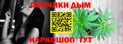 герыч Жуковский