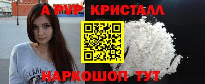 герыч Жуковский