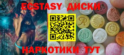 герыч Жуковский
