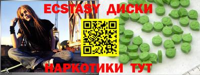 герыч Жуковский