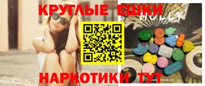 дурь Заволжье
