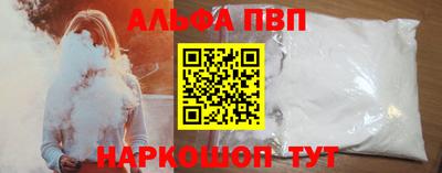 COCAINE Заводоуковск