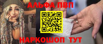 дурь Заволжье