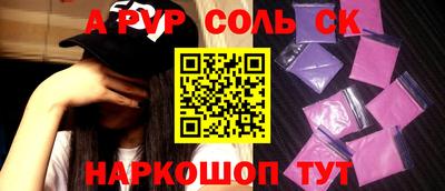 герыч Жуковский
