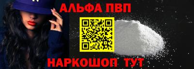 COCAINE Заводоуковск