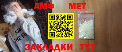 COCAINE Заводоуковск