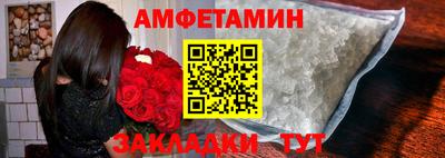 дурь Заволжье