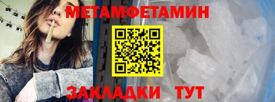 COCAINE Заводоуковск