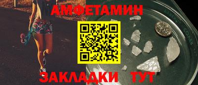 COCAINE Заводоуковск