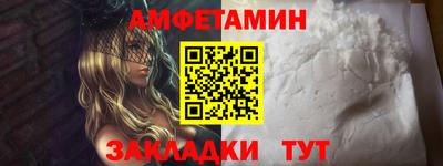 герыч Жуковский
