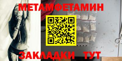 герыч Жуковский