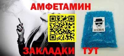 герыч Жуковский