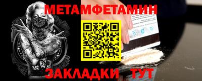 герыч Жуковский