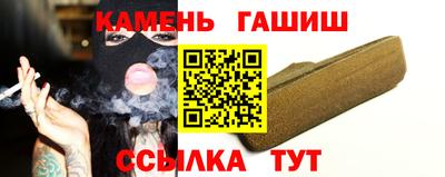 COCAINE Заводоуковск